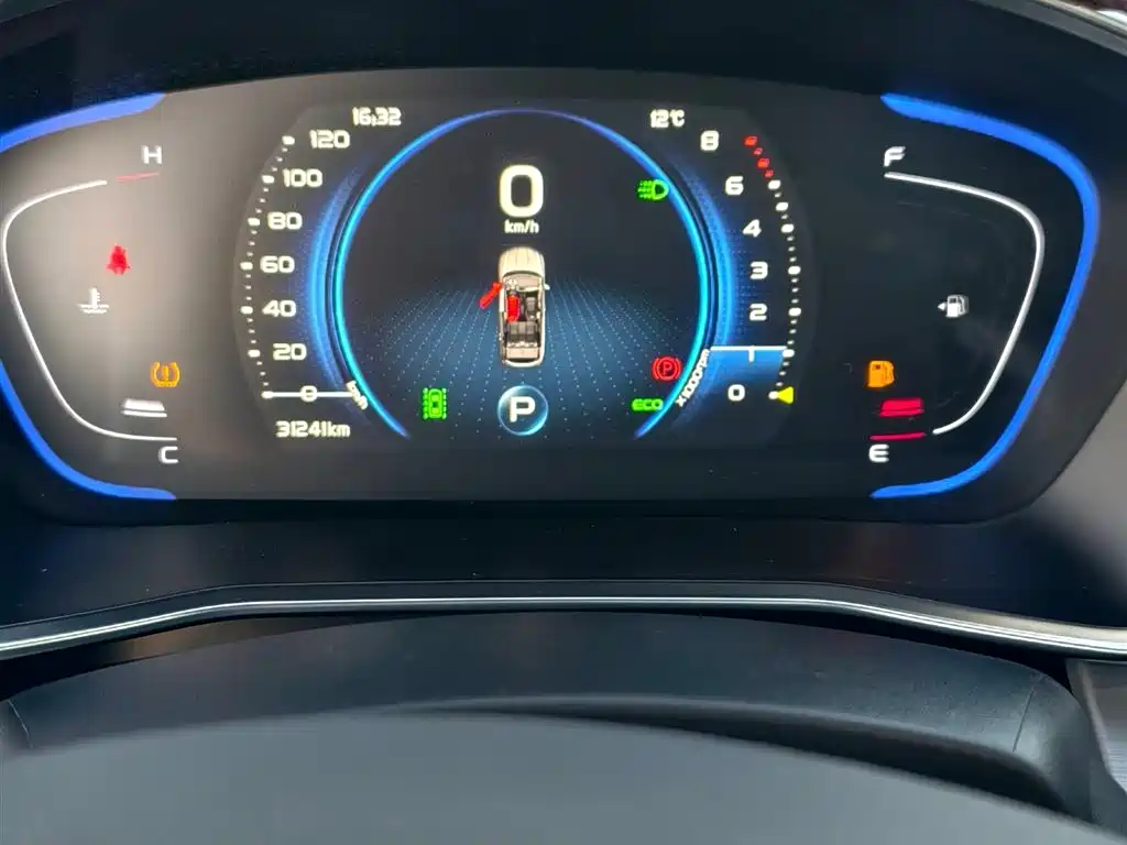 GEELY AUTOMOBILE BINYUE