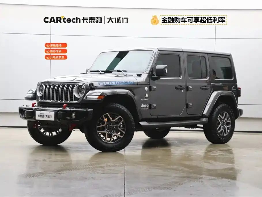 Jeep Wrangler 2024