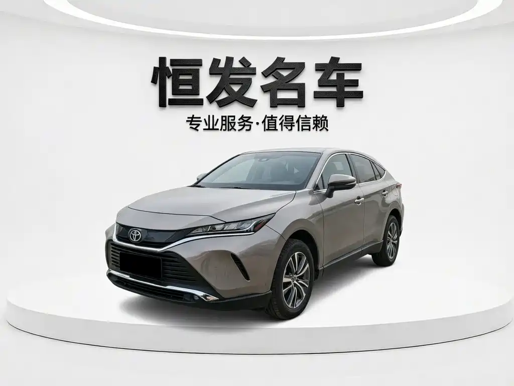 Toyota Harrier 2023