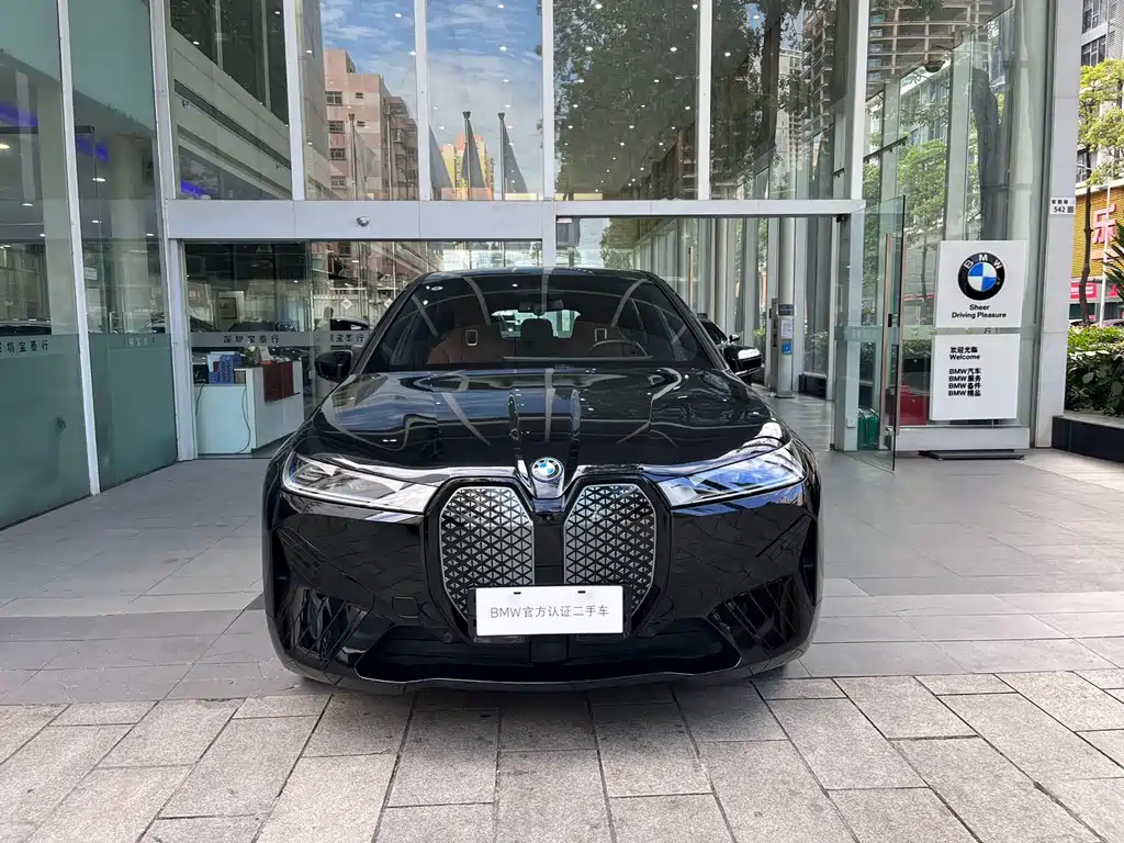 BMW IX