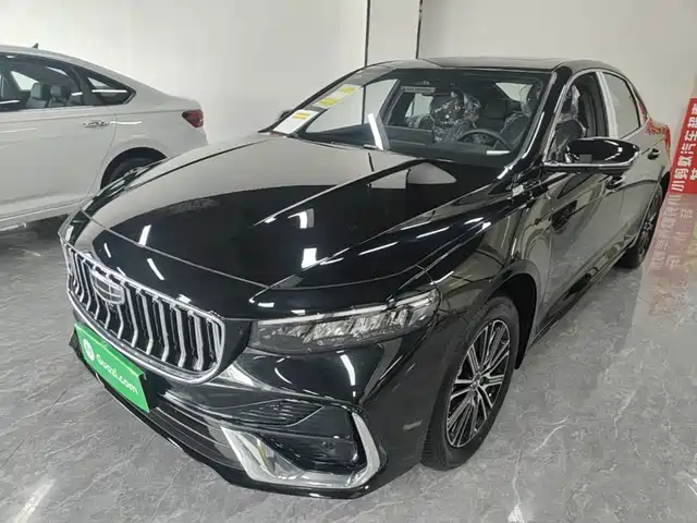 2026 Geely Xingrui