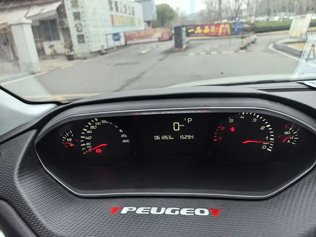 Peugeot 308 2018 1.6L AT Luxury