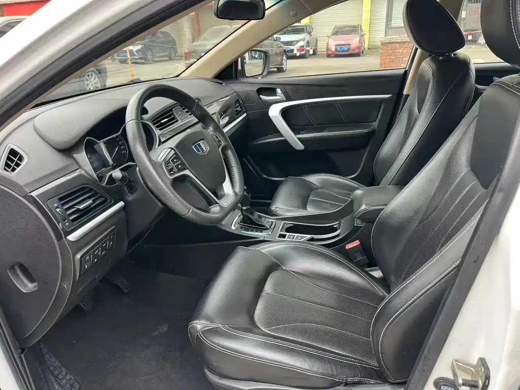 GEELY AUTOMOBILE EMGRAND