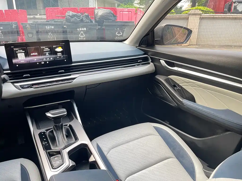 Geely Emgrand — миниатюра 23