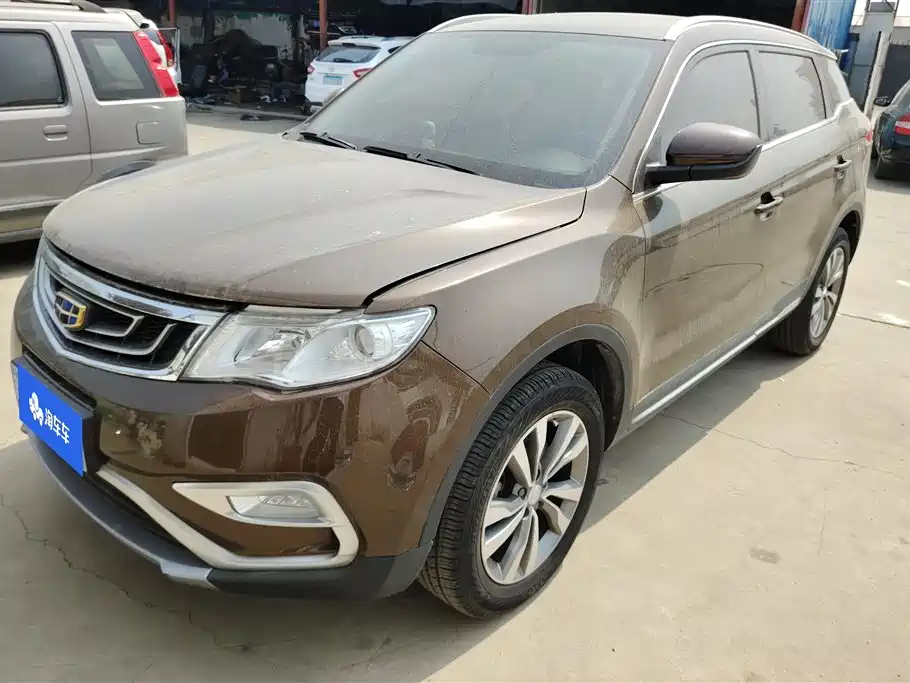 Geely Boyue 2017