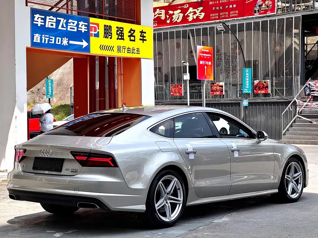 Audi A7 2016 40 TFSI quattro