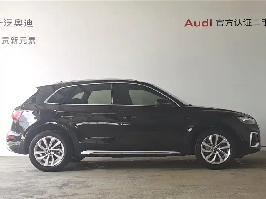 Audi Q5L 2022 40T Luxury