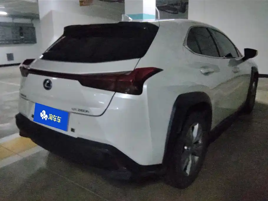 Lexus UX 2020 260h