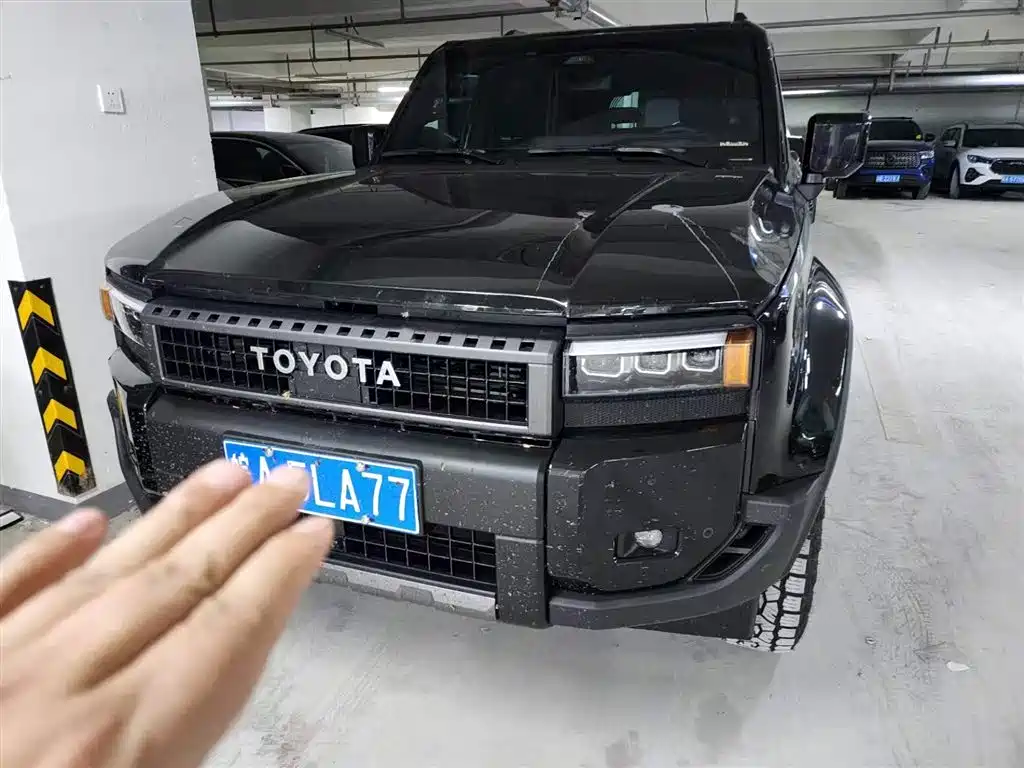 Toyota Prado 2024