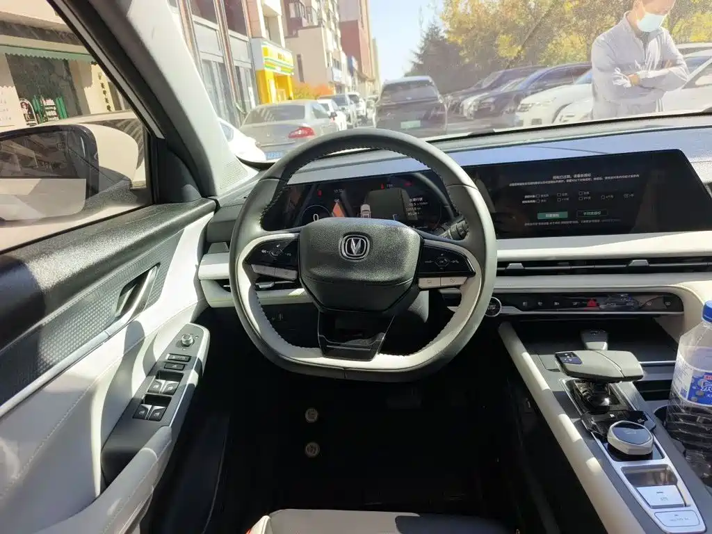 Changan CS75 PLUS — миниатюра 12