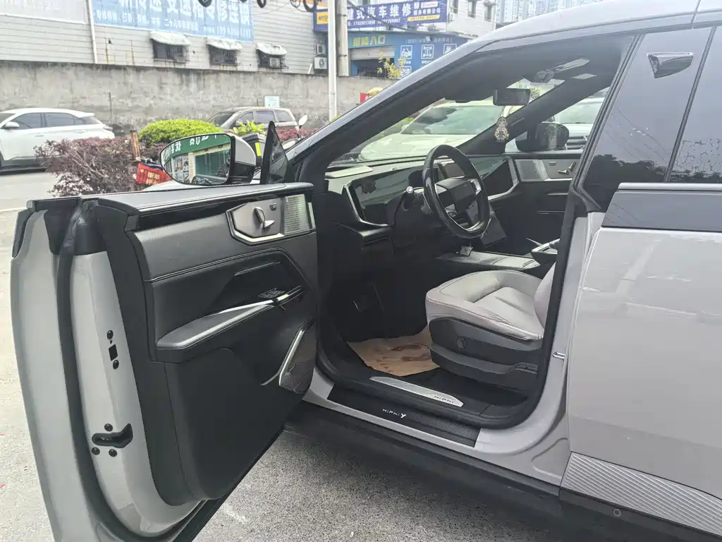 HiPhi GAO HE HIPHI Y