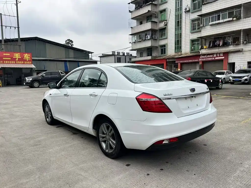 GEELY AUTOMOBILE EMGRAND