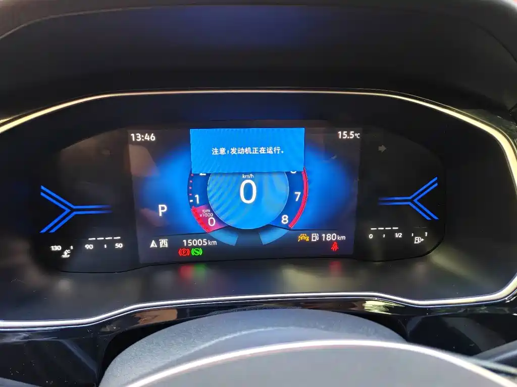 Jetta VS7 — миниатюра 10