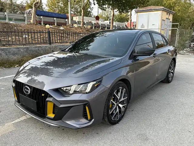 GAC SHADOW LEOPARD 2022