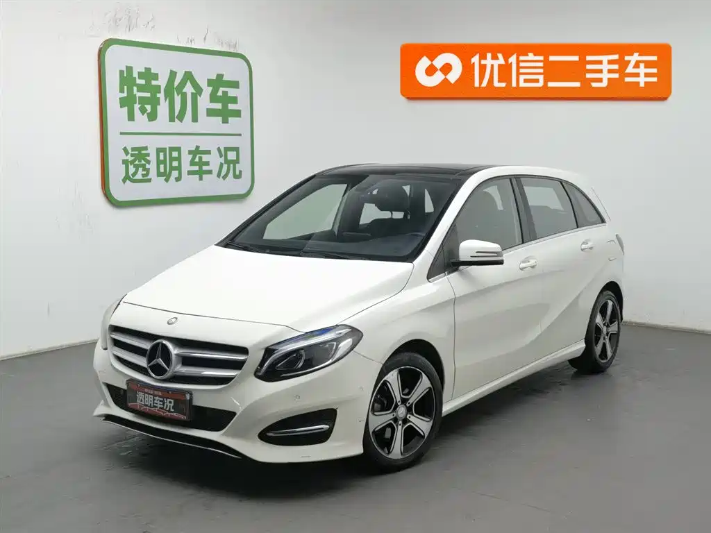 Mercedes-Benz B-Class 2017