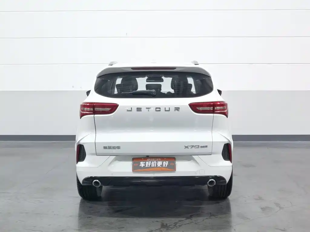 Jetour X70 — миниатюра 4