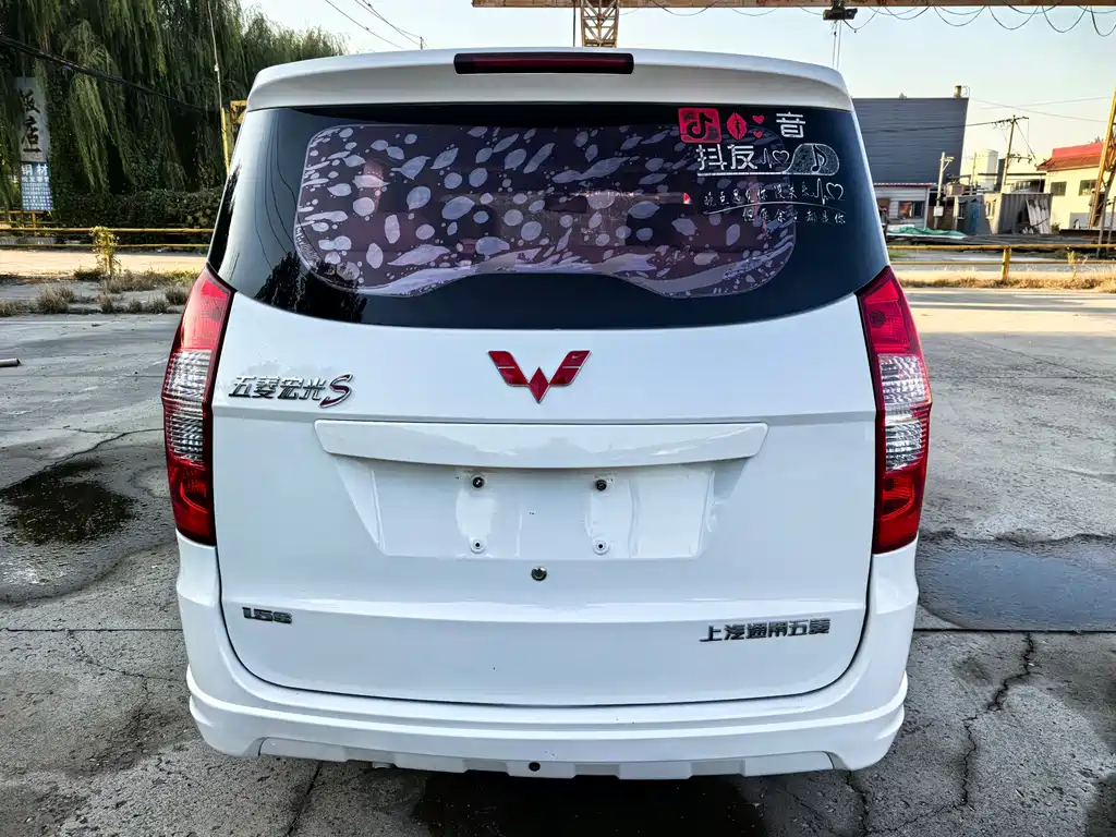 Wuling Hongguang — миниатюра 6