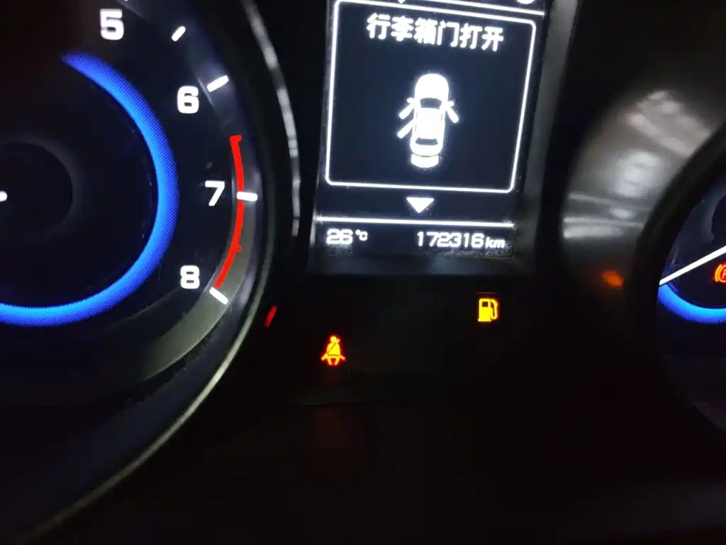 Changan CS35 — миниатюра 8
