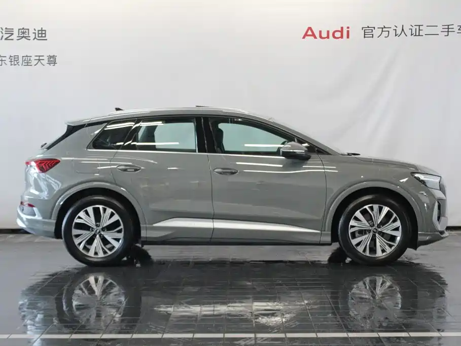 Audi Q4 e-tron — миниатюра 4