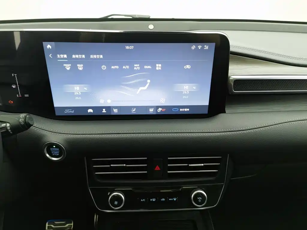 Ford Edge — миниатюра 12
