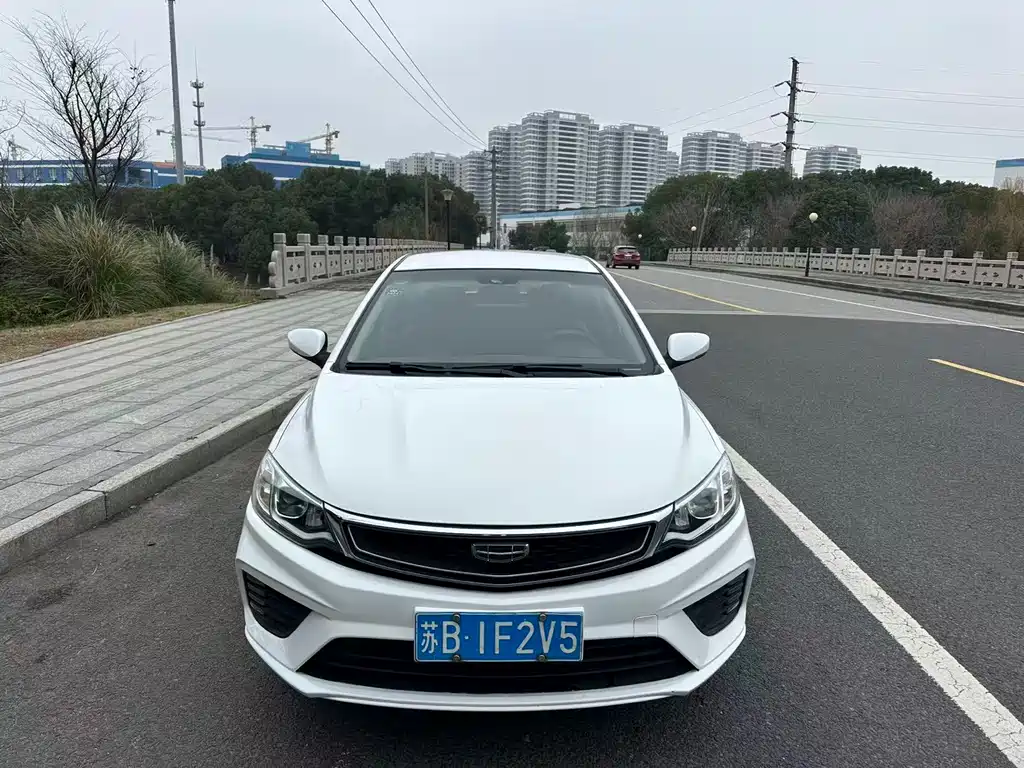 GEELY AUTOMOBILE VISION