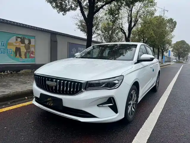2026 Geely Emgrand GT