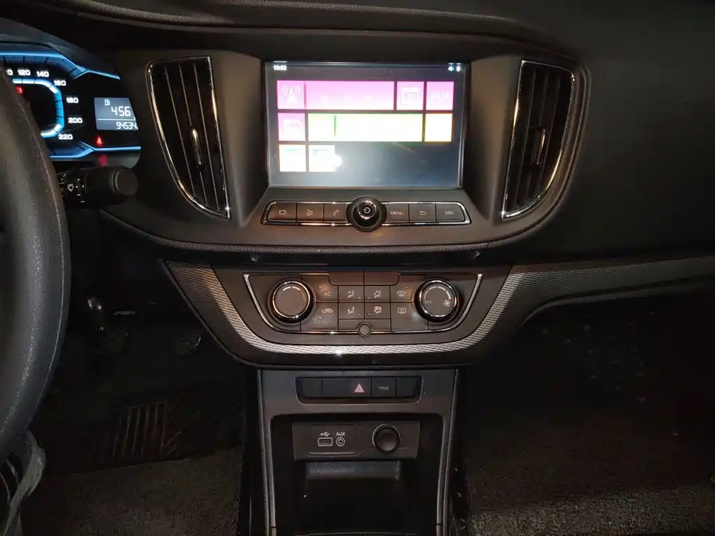 Roewe 360 — миниатюра 9