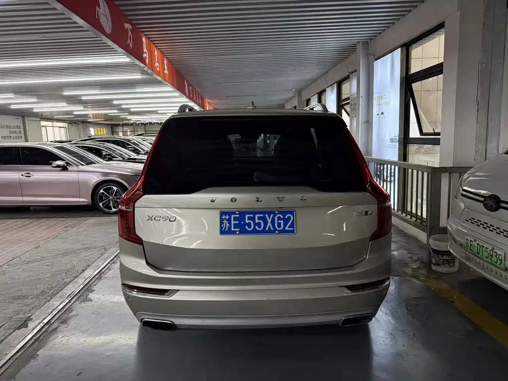 Volvo XC90 — миниатюра 8