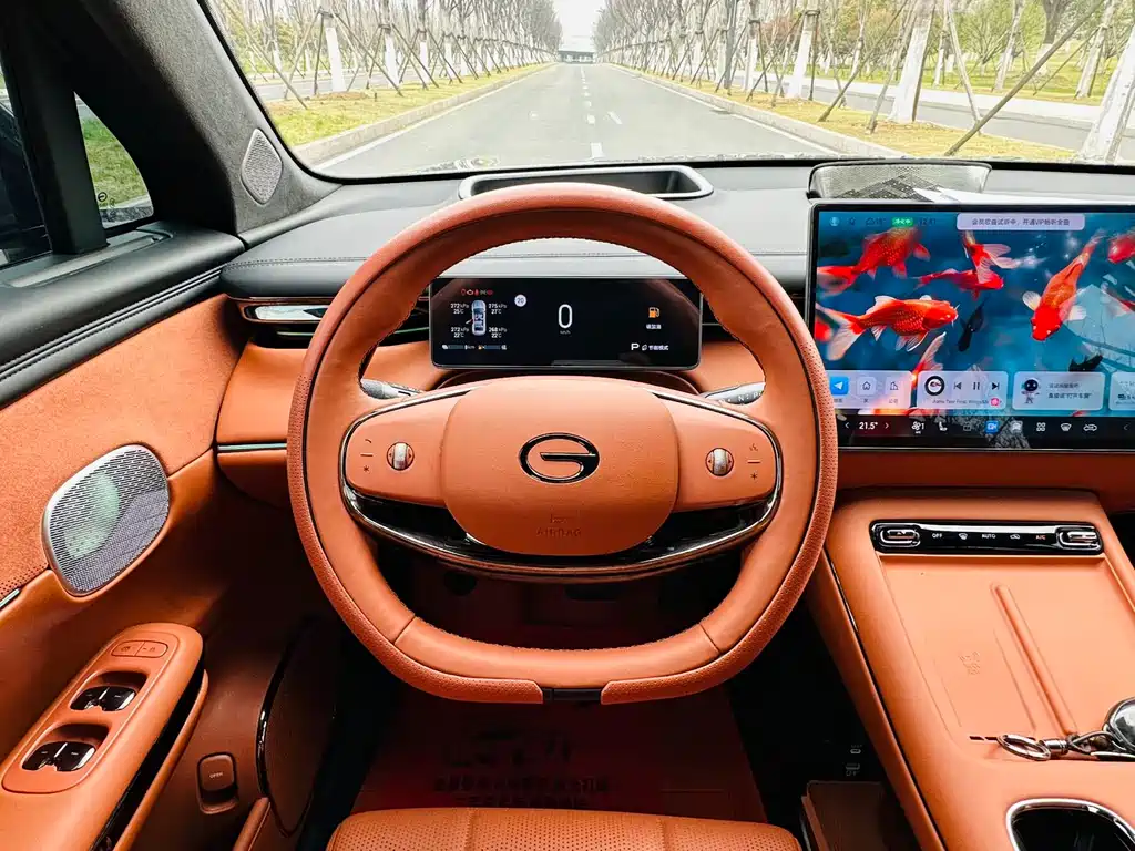 GAC TRUMPCHI YEARNING FOR S7