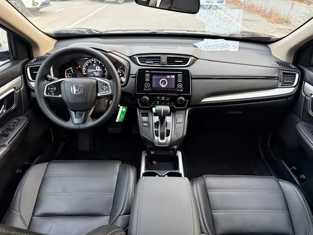 Honda CR-V — миниатюра 9