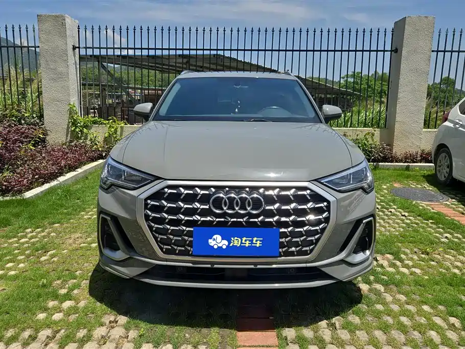 Audi Q3 2024