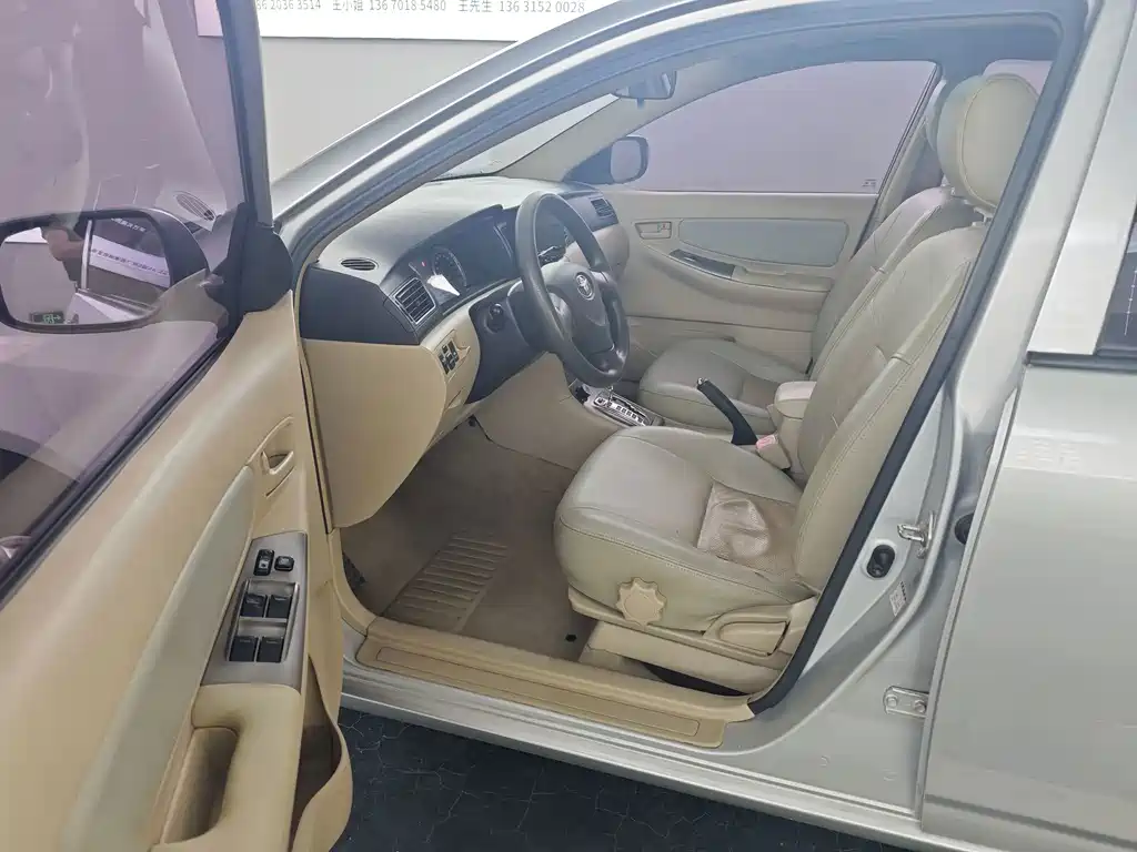 Toyota Corolla — миниатюра 7