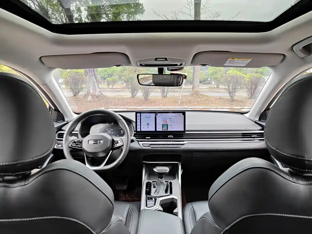 GEELY AUTOMOBILE EMGRAND