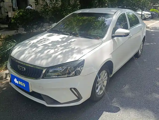 2021 Geely Emgrand