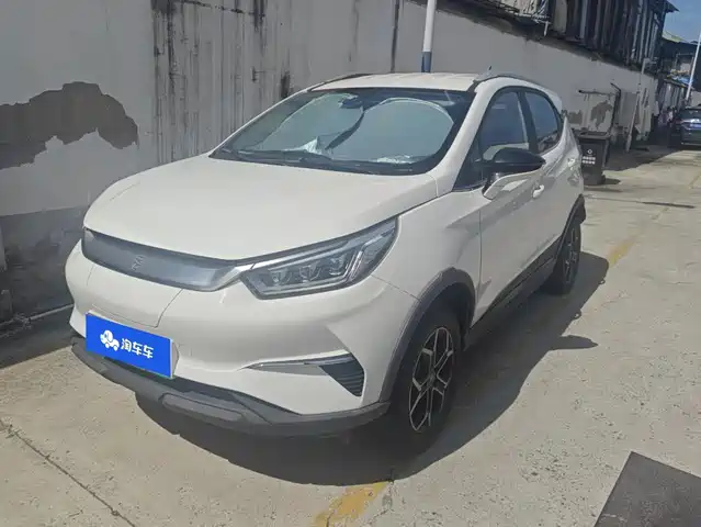 2021 BYD Yuan