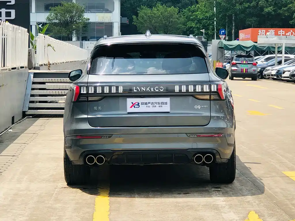 Lynk & Co 09 — миниатюра 5