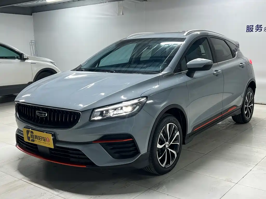 GEELY AUTOMOBILE EMGRAND S