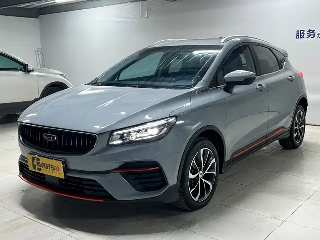 geely-automobile emgrand-s