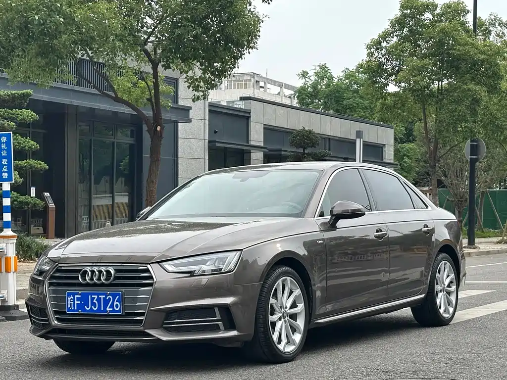 Купить Audi A4L