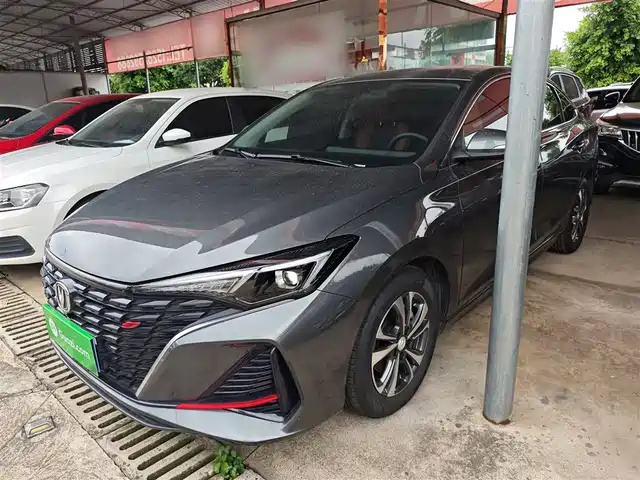 CHANGAN YIDONG 2023