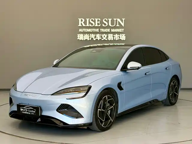 2023 BYD Seal
