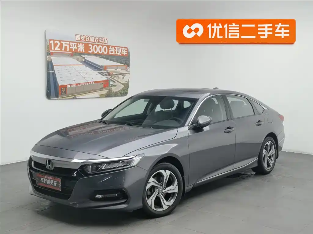 Honda Accord 2020