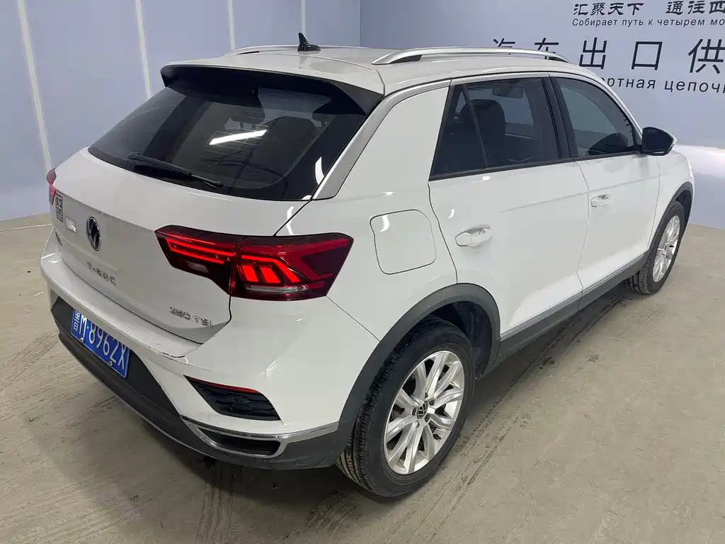 VOLKSWAGEN T ROC EXPLORING SONGS