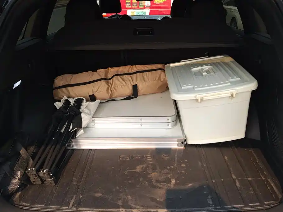 GEELY AUTOMOBILE XINGYUE L