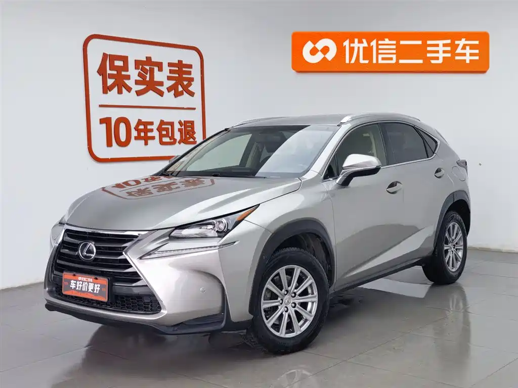 Lexus NX 2015