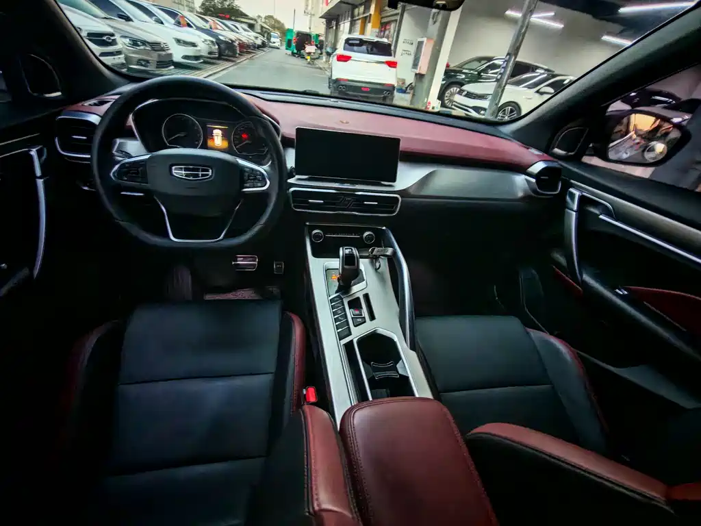 GEELY AUTOMOBILE BINYUE