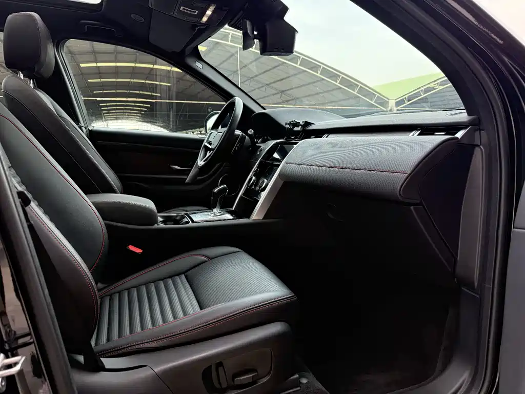 LAND ROVER DISCOVER SPORTS