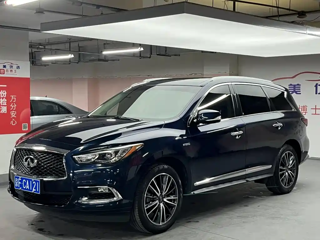 Infiniti QX60 (Import) 2017