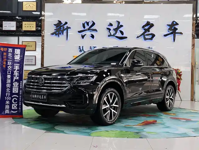 VOLKSWAGEN TOUAREG 2023