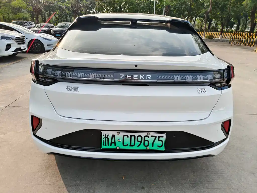 ZEEKR EXTREME KRYPTON 001